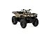 New 2026 Yamaha Kodiak 450