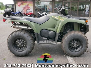 New 2026 Yamaha Kodiak 450
