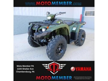 New 2026 Yamaha Kodiak 450