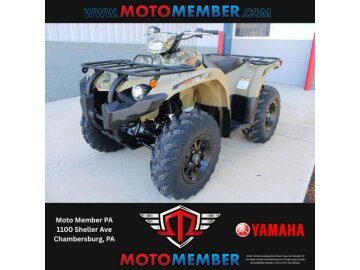 New 2026 Yamaha Kodiak 450