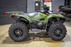 Thumbnail Photo 2 for New 2026 Yamaha Kodiak 700