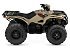 New 2026 Yamaha Kodiak 700