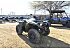 New 2026 Yamaha Kodiak 700