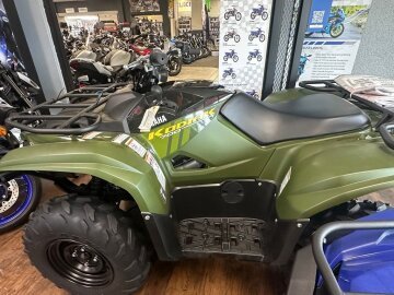 New 2026 Yamaha Kodiak 700