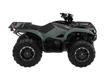 New 2026 Yamaha Kodiak 700