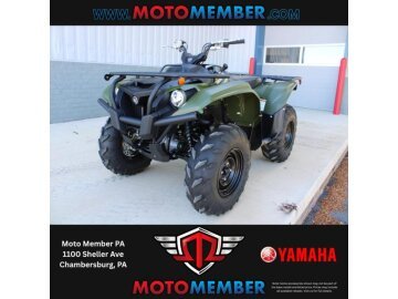 New 2026 Yamaha Kodiak 700