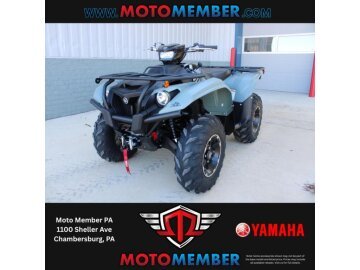 New 2026 Yamaha Kodiak 700