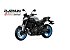 New 2026 Yamaha MT-07