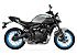 New 2026 Yamaha MT-07