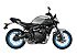 New 2026 Yamaha MT-07