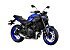 New 2026 Yamaha MT-07