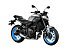 New 2026 Yamaha MT-07