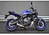 New 2026 Yamaha MT-07