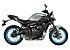 New 2026 Yamaha MT-07