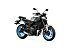 New 2026 Yamaha MT-07