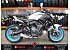 New 2026 Yamaha MT-07