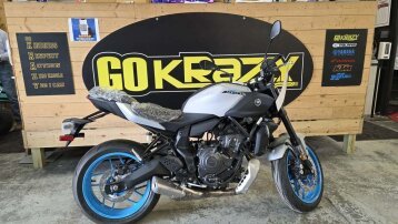 New 2026 Yamaha MT-07