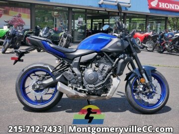 New 2026 Yamaha MT-07