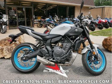 New 2026 Yamaha MT-07
