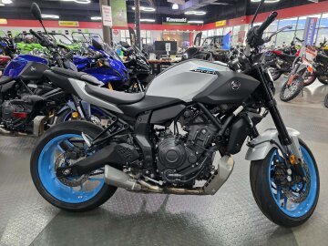 New 2026 Yamaha MT-07