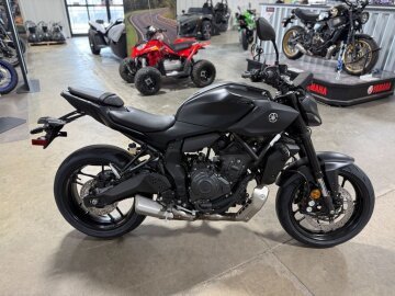 New 2026 Yamaha MT-07