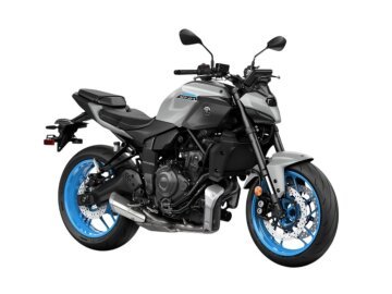 New 2026 Yamaha MT-07