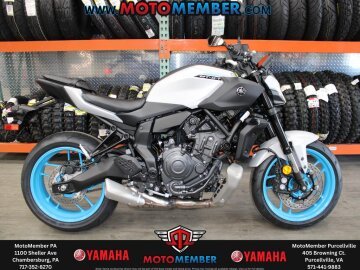 New 2026 Yamaha MT-07
