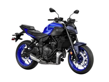 New 2026 Yamaha MT-07