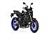 New 2026 Yamaha MT-09