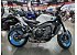 New 2026 Yamaha MT-09