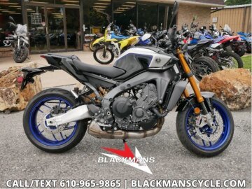 New 2026 Yamaha MT-09
