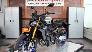 New 2026 Yamaha MT-09