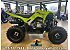 New 2026 Yamaha Raptor 110