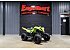 New 2026 Yamaha Raptor 110