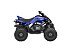 New 2026 Yamaha Raptor 110