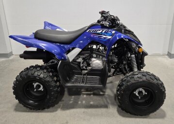 New 2026 Yamaha Raptor 110