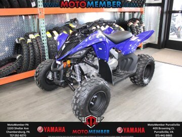 New 2026 Yamaha Raptor 110