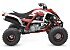 New 2026 Yamaha Raptor 700