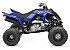 New 2026 Yamaha Raptor 700
