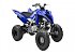New 2026 Yamaha Raptor 700R