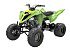 New 2026 Yamaha Raptor 700R