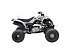 New 2026 Yamaha Raptor 700R