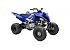 New 2026 Yamaha Raptor 700R