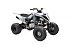 New 2026 Yamaha Raptor 700R