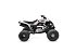 New 2026 Yamaha Raptor 700R