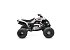 New 2026 Yamaha Raptor 700R