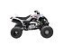New 2026 Yamaha Raptor 700R