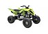 New 2026 Yamaha Raptor 700R