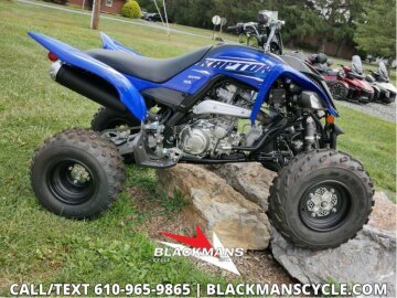 New 2026 Yamaha Raptor 700R