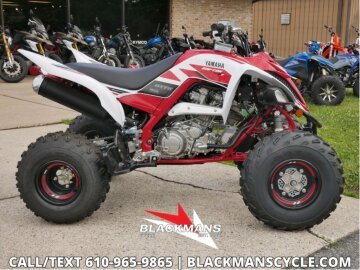 New 2026 Yamaha Raptor 700R